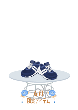 f:id:rurikax:20200629151914p:plain