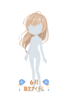 f:id:rurikax:20200629151924p:plain