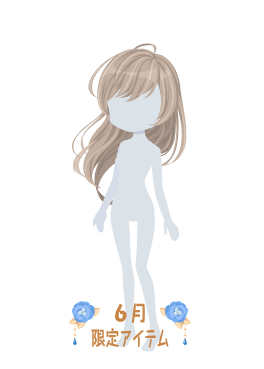 f:id:rurikax:20200629151933p:plain