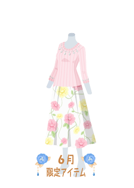 f:id:rurikax:20200629151941p:plain