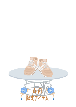 f:id:rurikax:20200629152029p:plain