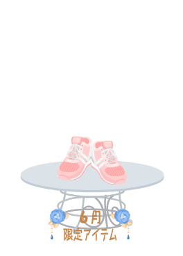 f:id:rurikax:20200629152034p:plain