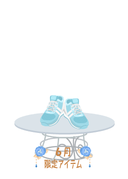 f:id:rurikax:20200629152037p:plain