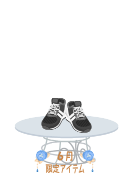 f:id:rurikax:20200629152042p:plain