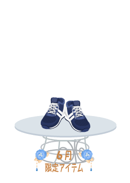 f:id:rurikax:20200629152045p:plain