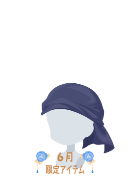 f:id:rurikax:20200629152201p:plain