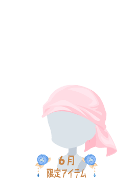 f:id:rurikax:20200629152205p:plain
