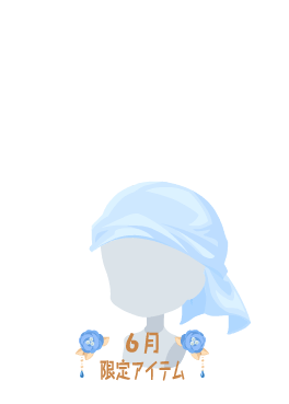 f:id:rurikax:20200629152211p:plain