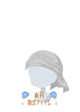 f:id:rurikax:20200629152213p:plain