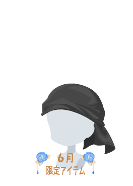 f:id:rurikax:20200629152219p:plain