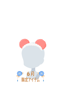 f:id:rurikax:20200629152249p:plain