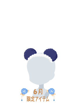 f:id:rurikax:20200629152253p:plain