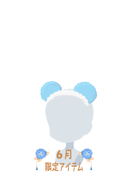 f:id:rurikax:20200629152257p:plain