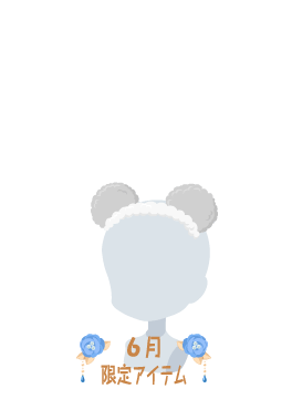 f:id:rurikax:20200629152301p:plain
