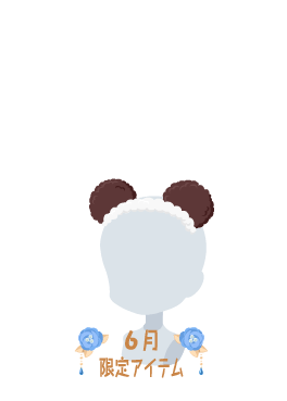 f:id:rurikax:20200629152304p:plain
