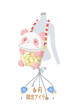 f:id:rurikax:20200629152354p:plain