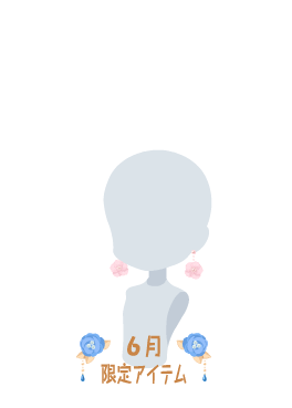 f:id:rurikax:20200629152516p:plain