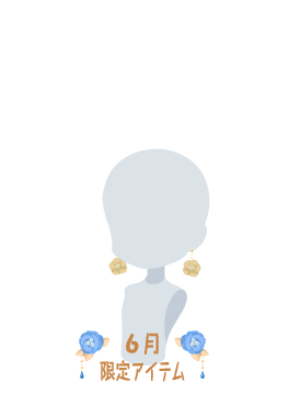 f:id:rurikax:20200629152519p:plain