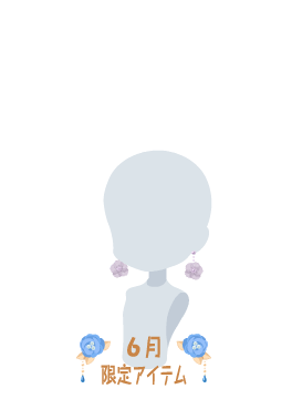 f:id:rurikax:20200629152526p:plain