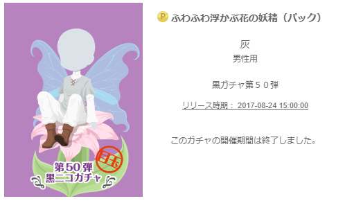 f:id:rurikax:20200701012842p:plain f:id:rurikax:20200701012842p:plain