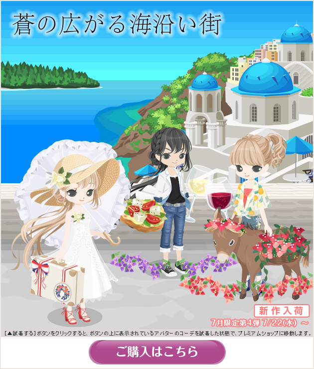 f:id:rurikax:20200722073842p:plain