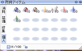 f:id:rurikax:20200726193840p:plain