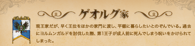 f:id:rurikax:20200727080631p:plain
