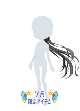 f:id:rurikax:20200729050341p:plain