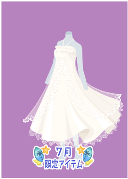 f:id:rurikax:20200729050344p:plain