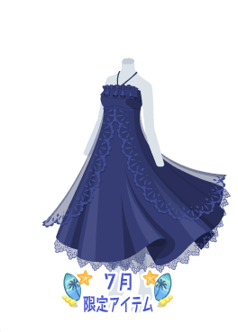 f:id:rurikax:20200729050349p:plain