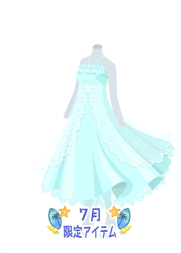 f:id:rurikax:20200729050357p:plain