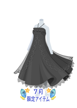 f:id:rurikax:20200729050404p:plain