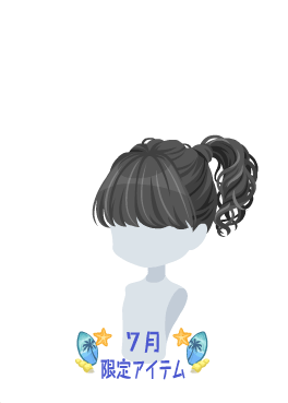 f:id:rurikax:20200729050449p:plain