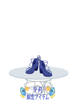 f:id:rurikax:20200729050529p:plain
