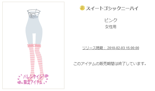f:id:rurikax:20200911105203p:plain