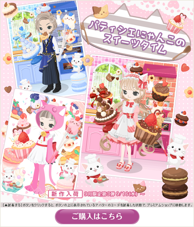 f:id:rurikax:20200916154301p:plain