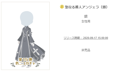 f:id:rurikax:20200918091446p:plain f:id:rurikax:20200918091446p:plain