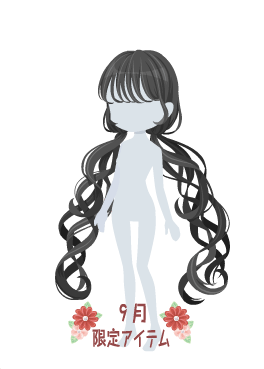 f:id:rurikax:20200919154301p:plain