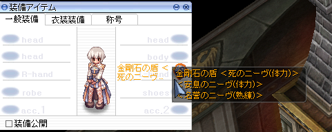 f:id:rurikax:20200925005452p:plain f:id:rurikax:20200925005452p:plain