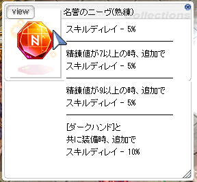 f:id:rurikax:20200925005618p:plain f:id:rurikax:20200925005618p:plain