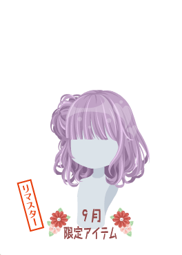 f:id:rurikax:20201005154423p:plain f:id:rurikax:20201005154423p:plain