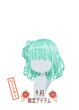 f:id:rurikax:20201005154425p:plain f:id:rurikax:20201005154425p:plain