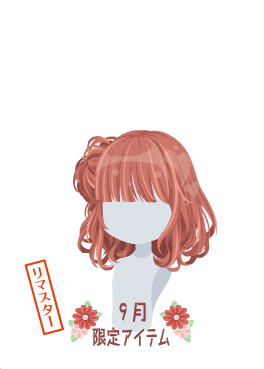 f:id:rurikax:20201005154430p:plain f:id:rurikax:20201005154430p:plain