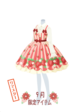 f:id:rurikax:20201005154446p:plain f:id:rurikax:20201005154446p:plain