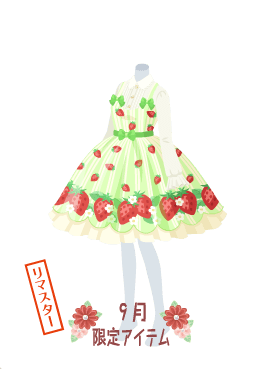 f:id:rurikax:20201005154453p:plain f:id:rurikax:20201005154453p:plain