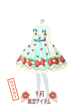 f:id:rurikax:20201005154457p:plain f:id:rurikax:20201005154457p:plain