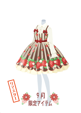 f:id:rurikax:20201005154501p:plain f:id:rurikax:20201005154501p:plain