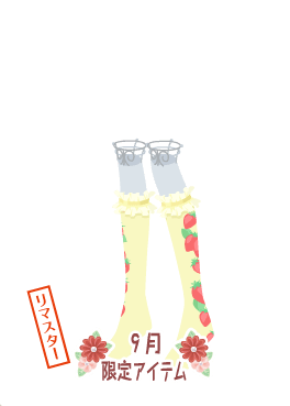 f:id:rurikax:20201005154511p:plain f:id:rurikax:20201005154511p:plain