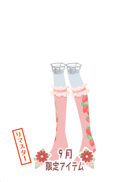 f:id:rurikax:20201005154514p:plain f:id:rurikax:20201005154514p:plain