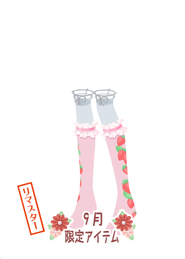 f:id:rurikax:20201005154518p:plain f:id:rurikax:20201005154518p:plain